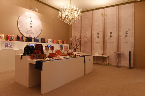 东方神韵润法兰西 “从中国来——中国文创产品展示周”首展在巴黎盛大开幕