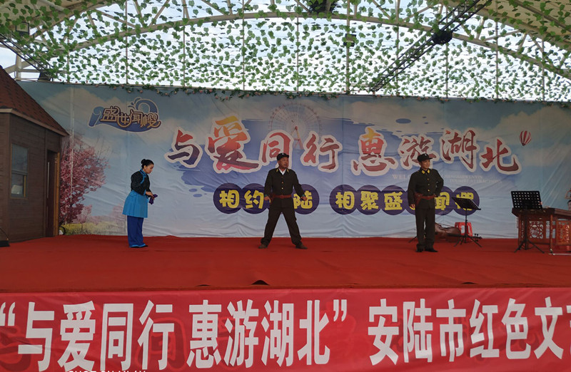 湖北:喜迎八方宾客 力促文旅融合——“与爱同行 惠游湖北”全省专业文艺院团进景区演出活动系列报道之九文艺创作服务