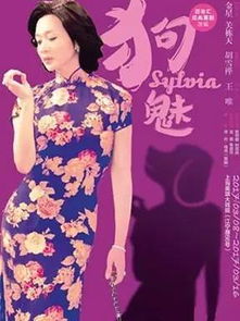 选对了活动 每天都过女神节 内含13场精彩文化活动