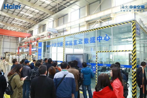 海尔中央空调互联工厂一周年媒体开放日 科技与艺术融合的创新实践